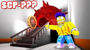 ЖИВАЯ КОМНАТА! ОЧЕНЬ СТРАШНЫЙ SCP ОБЪЕКТ ЗАБИРАЕТ ЛЮДЕЙ! SCP ЛАБОРАТОРИЯ В РОБЛОКС (Roblox)