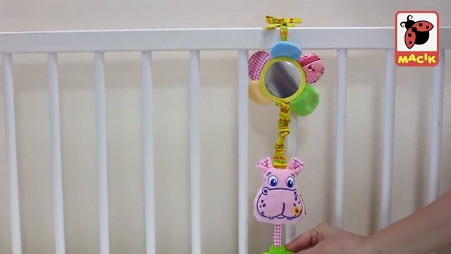 Вибро-подвеска Бегемот смотреть онлайн