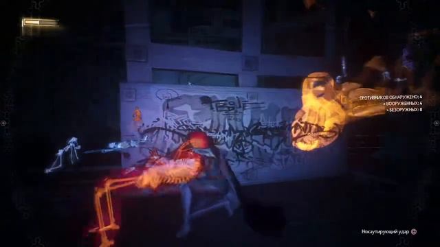 Бэтмен Рыцарь Аркхема Batman Arkham Knight семейное дело 2-ая часть смотреть онлайн