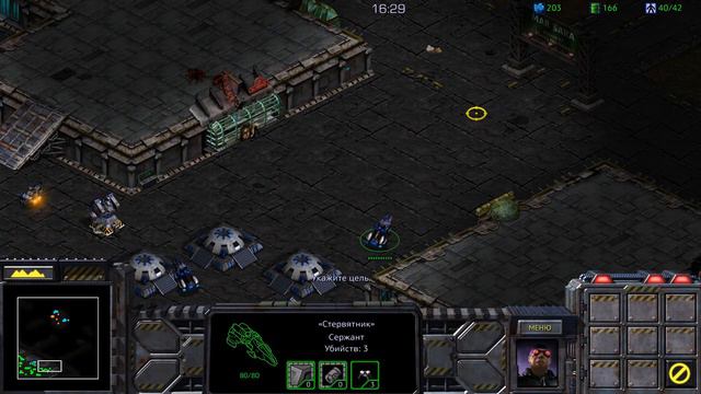 Starcraft Remastered. Часть 2. Отчаянный союз смотреть онлайн