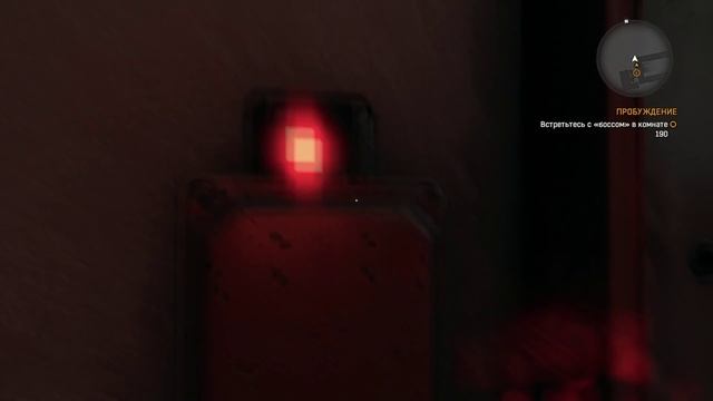 DYING LIGHT КУСОК ГОВНА МАМОНТА смотреть онлайн