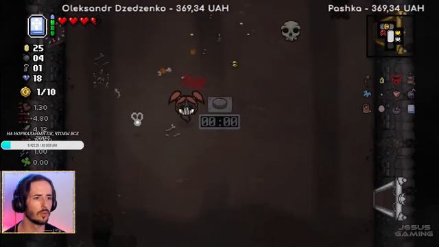 БЕТАНИ - ГРИД ⌡RUNS⌡ THE BINDING OF ISAAC: REPENTANCE #10 смотреть онлайн