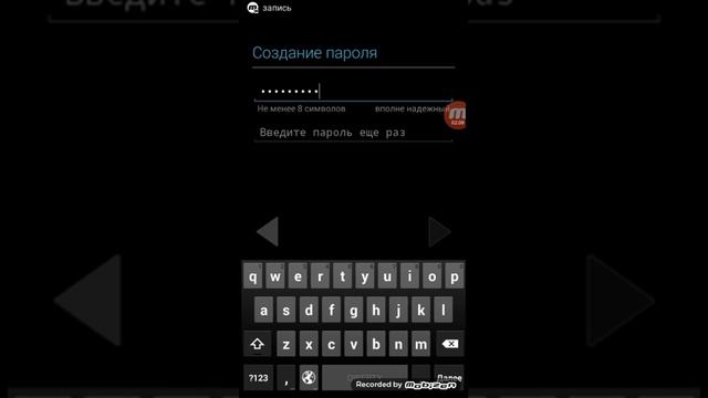 Как зарегистрироваться в Play Markete