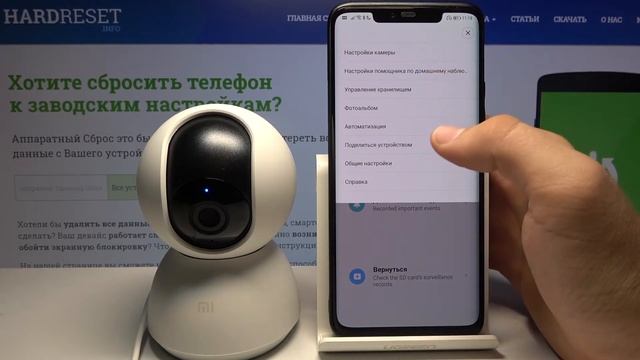 Как поменять часовой пояс на Xiaomi Mi Home Security Camera 360 / Настройка времени смотреть онлайн