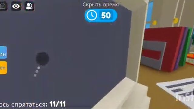 Всем привет!!!Сегодня я буду играть в карту в роблоксе под названием "Mega hide seek"!!!? смотреть онлайн