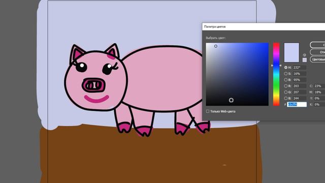 Рисуем свинку детям часть 54 смотреть онлайн