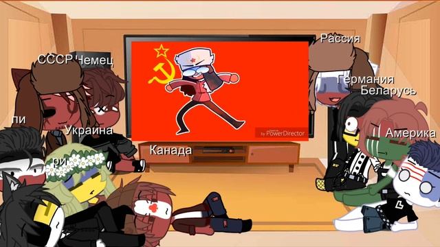 ⛄реакция стран⛄на⛄Россию⛄(1/5)⛄ смотреть онлайн