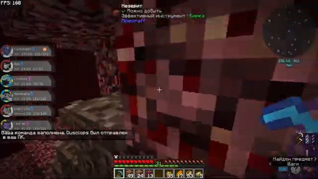 ПЛАВИМ ЛЕГЕНДАРНОГО ПОКЕМОНА! ПИКСЕЛЬМОН ВЫЖИВАНИЕ 100 ДНЕЙ В МАЙНКРАФТ смотреть онлайн