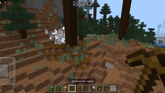 Что это??? смотреть онлайн