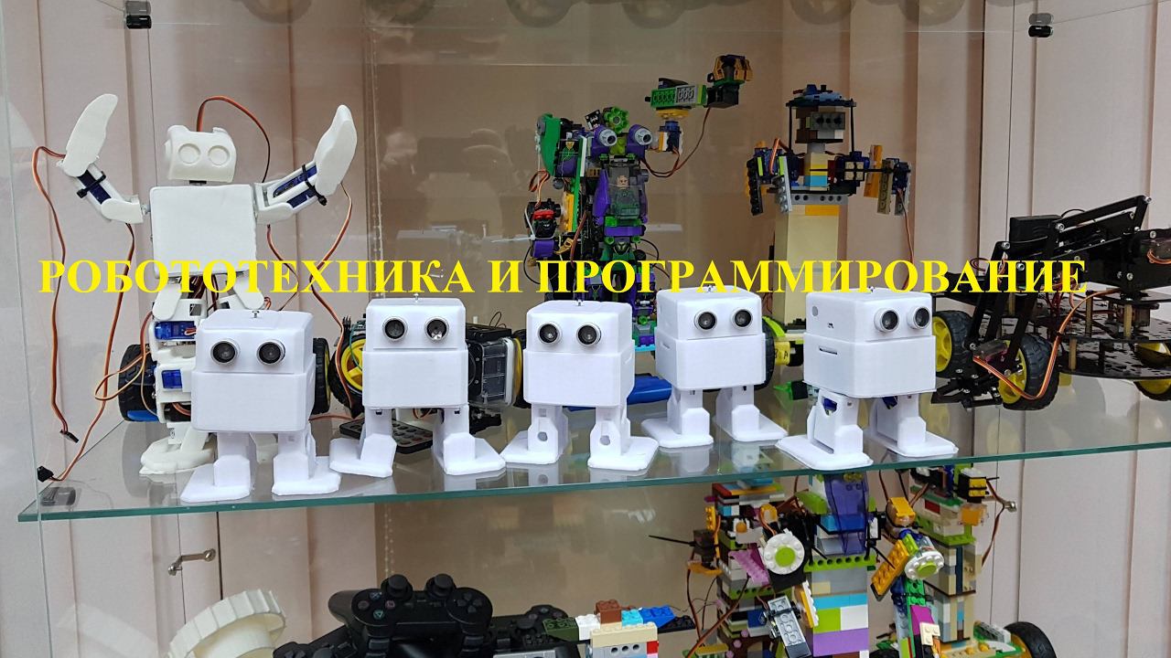 DOTA 2. Бой насмерть. смотреть онлайн