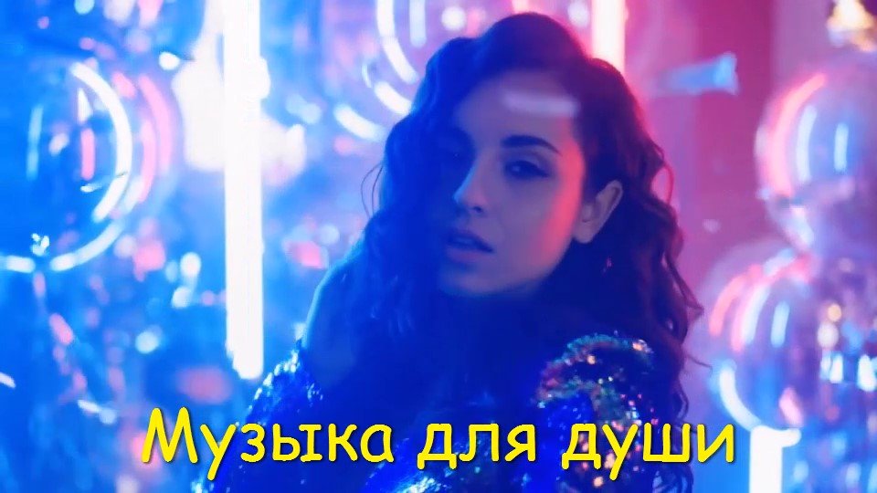 Alexiane - Миллион в моей душе (ремикс Moses & Emr3ygul)