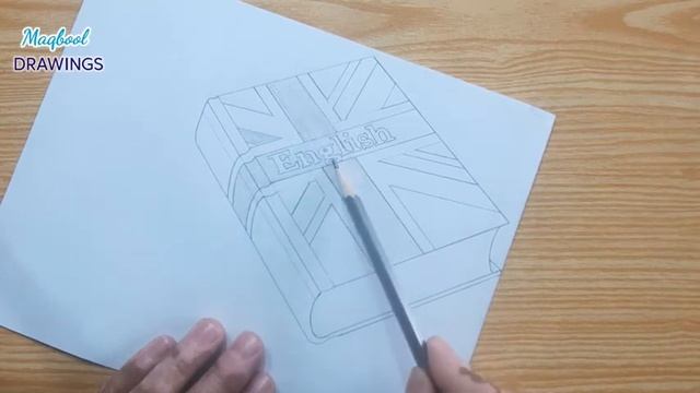 draw english book uk || 3d english book sketch || uk book drawing 3d || uk english book drawing смотреть онлайн