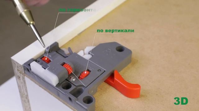 Направляющие скрытого монтажа. Виды и установка смотреть онлайн