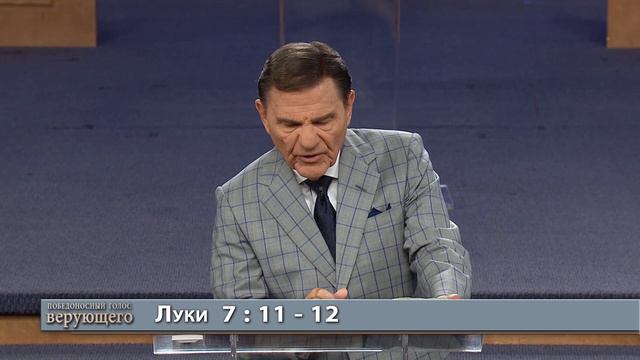 03. Исцеляющее сострадание Отца смотреть онлайн