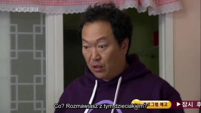 mary 2 6 смотреть онлайн