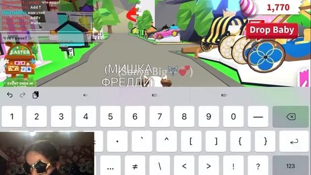 ||ИЩУ ДОЧКУ в Adopt me||~ROBLOX~ смотреть онлайн