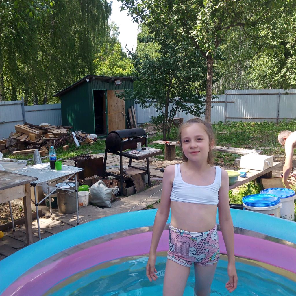 wer❤️💸 смотреть онлайн