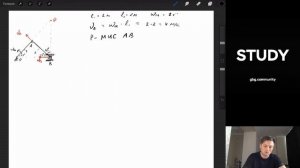 Плоско-параллельное движение. Определение скоростей. Термех