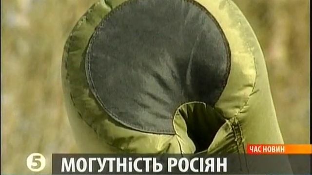 Дутая военная техника РОССИИ смотреть онлайн