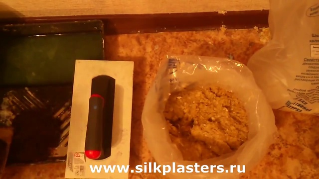 Жидкие обои Silk Plaster от Участника Акции! смотреть онлайн