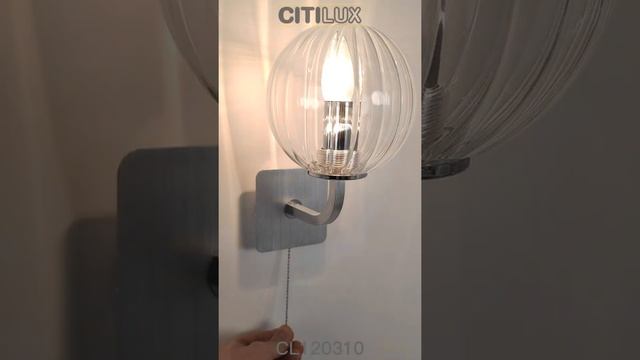 Бра Citilux Арно CL120310 смотреть онлайн