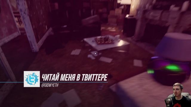 MAIZE ➤ Прохождение #1 ➤ РАЗУМНАЯ КУКУРУЗА!