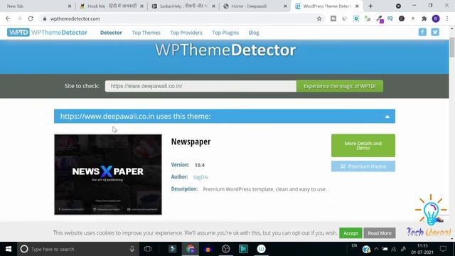 How to Find Which WordPress Theme Any Website || Website Ka Theme Kaise Pata Kare in Hindi смотреть онлайн