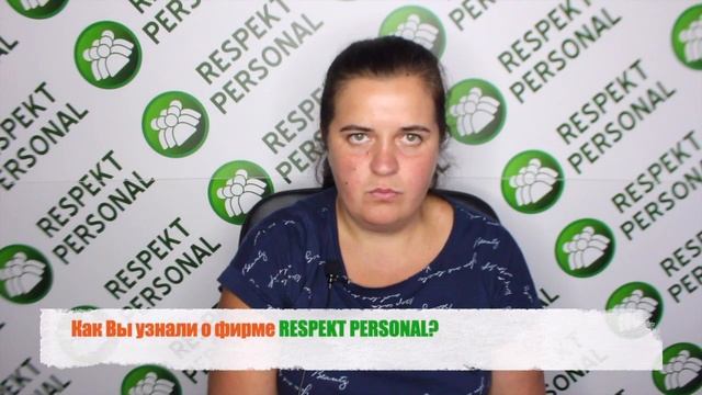 Самый честный отзыв | Упаковка металлических изделий | Respekt Personal | Работа в Польше смотреть онлайн