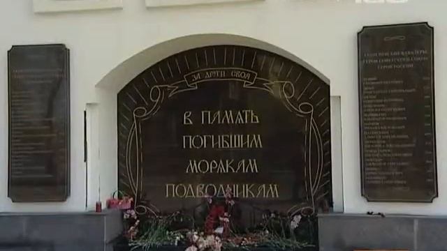 Первая российская подводная лодка смотреть онлайн