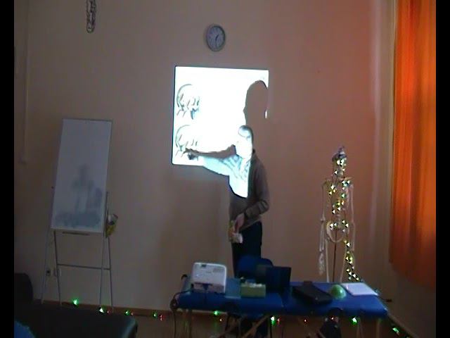 Семинар остеопатия МОЗГОВОЙ ЧЕРЕП МЧ_12 смотреть онлайн