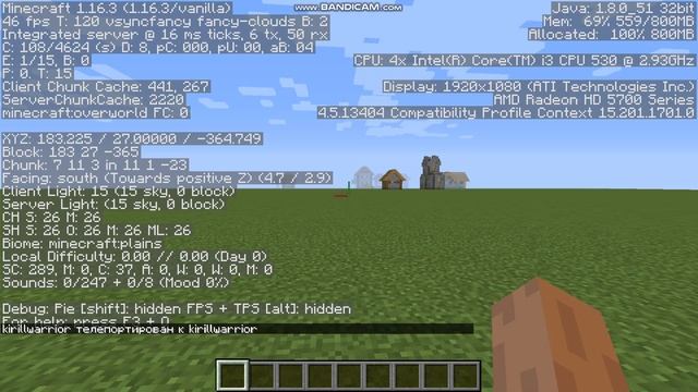 основные команды в minecraft ( 1000000 опыта )