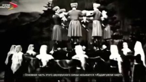 Нæртон Щимд-Симд нартов (Осетинский танец)