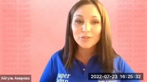 Телеведущая и пресс-секретарь главы администрации Айгуль Амирова в Super Jump