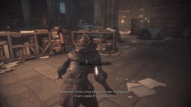 A Plague Tale: Innocence! Чума, крысы и кровь.. Стелс-экшена с элементами хоррора! Играем на XSX!