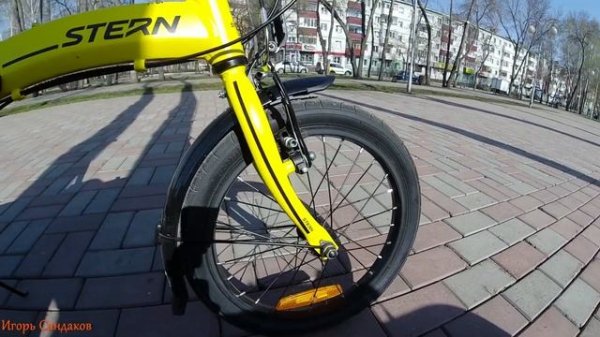 Обзор: велосипед складной Штерн Компакт 16" дюймов Review: a folding bicycle Stern Compact 16 inch