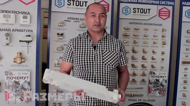 Как выбрать алюминиевые радиаторы! смотреть онлайн