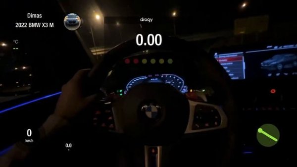 Разгон X3 M Competition 510hp