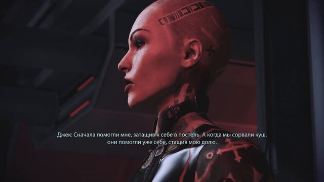 Mass Effect издание Legendary_20210927201920 смотреть онлайн