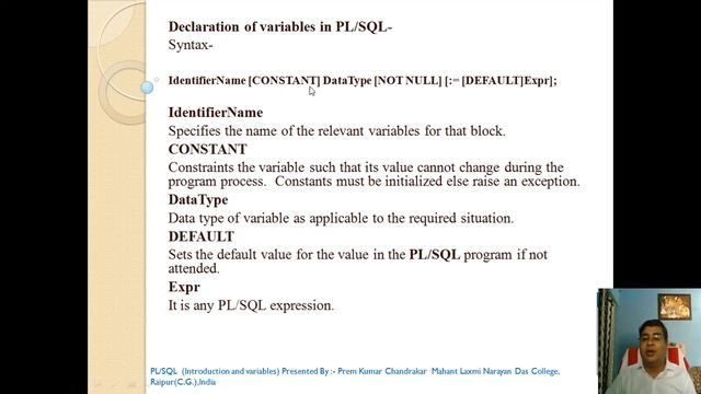 PLSQL Variable смотреть онлайн