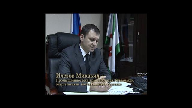 Курсирование фирменного поезда "Назрань-Москва" часть 1 смотреть онлайн
