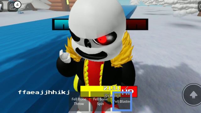Sans VIP смотреть онлайн