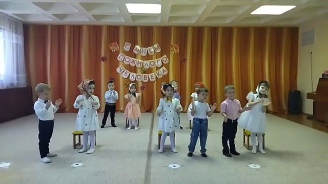 1 октября- День пожилого человека! смотреть онлайн