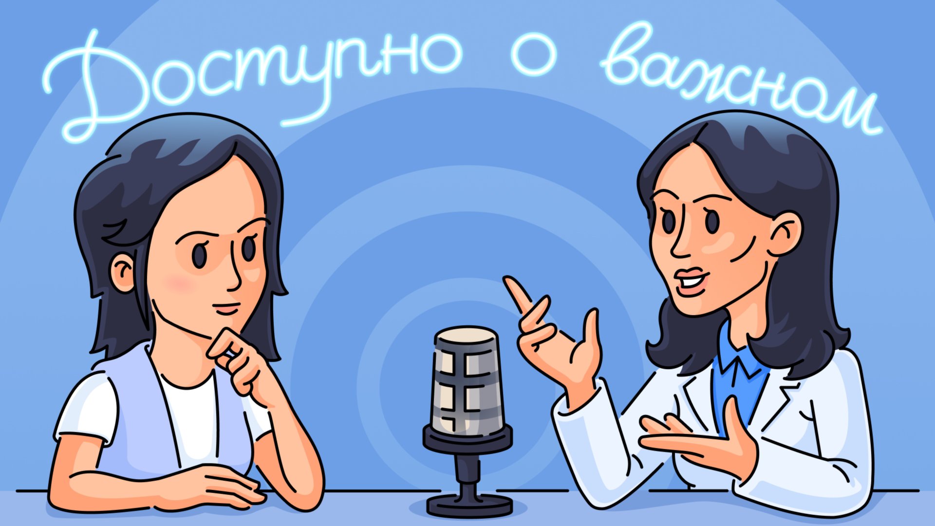 Кризисные центры для женщин в сложной ситуации: что это такое и как найти смотреть онлайн