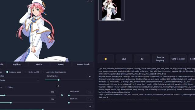 ขั้นตอนการใช้งาน img2img ใน Stable Diffusion Web UI ใน 2 นาที (+ 6 วินาที) смотреть онлайн