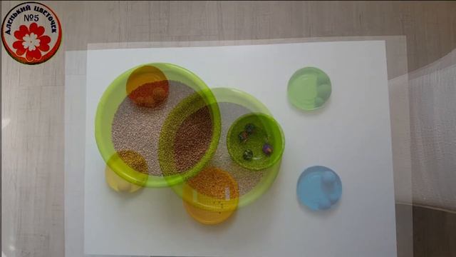 Игры с гречкой смотреть онлайн