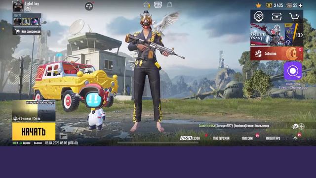 Метро рояль локалки я бомж апачем балки 20кк балки смотреть онлайн