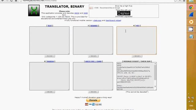 captura url смотреть онлайн