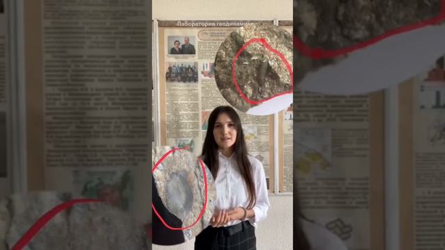 Горное дело - Малыгина Татьяна смотреть онлайн