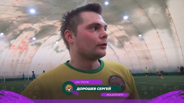 Интервью. Конгресс-Безопасность - Сан-Тропе 2:0 смотреть онлайн