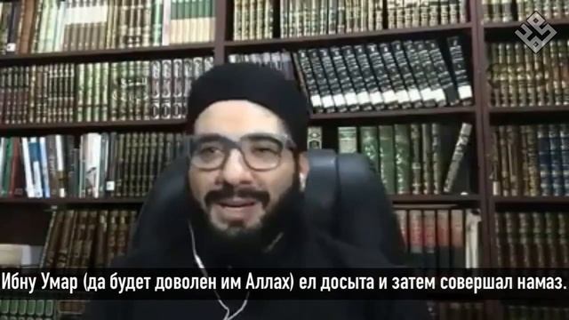 Совет от шайха Мухаммада Абду-ль-Вахида)) https://t.me/u_muhammad смотреть онлайн